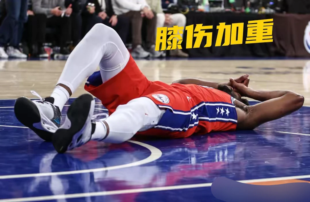 如何通过合理的营养补充来支持篮球恢复训练?_0
